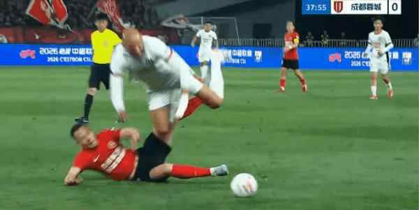Highlight 38'