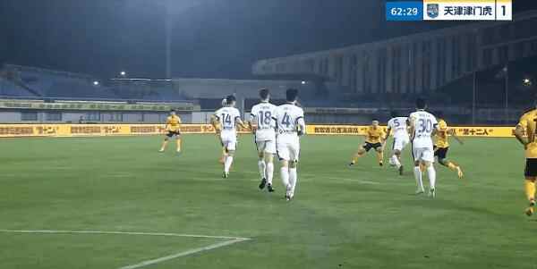 Highlight 63'