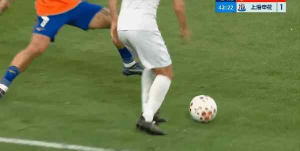 Highlight 43'