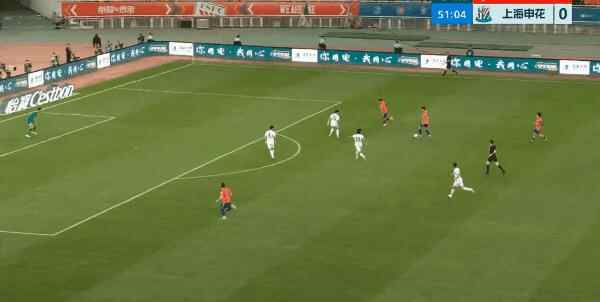 Highlight 52'