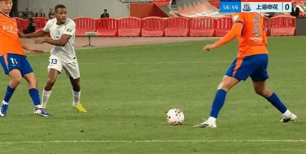 Highlight 57'