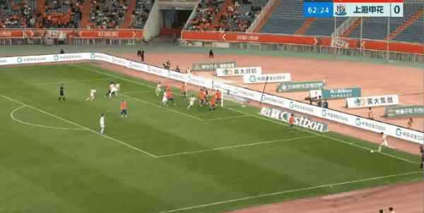 Highlight 63'