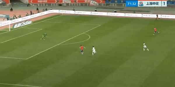 Highlight 72'
