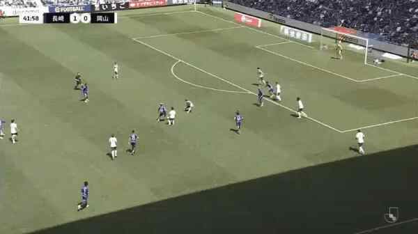 Highlight 43'