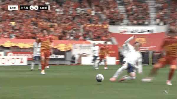 Highlight 12'