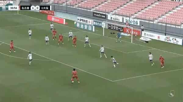 Highlight 31'