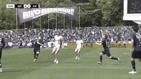 Highlight 36'