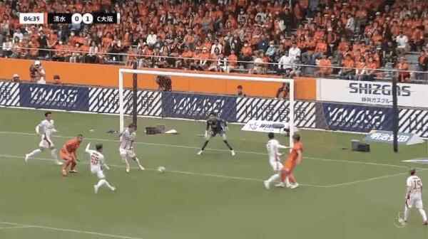 Highlight 88'
