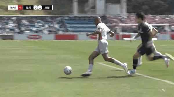 Highlight 47'