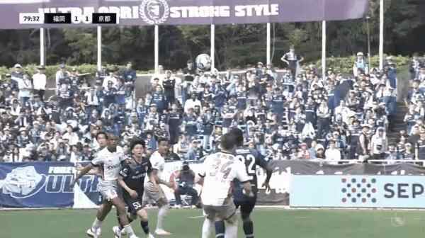 Highlight 80'