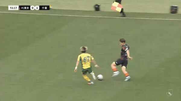 Highlight 51'