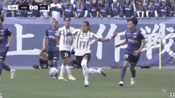 Highlight 53'