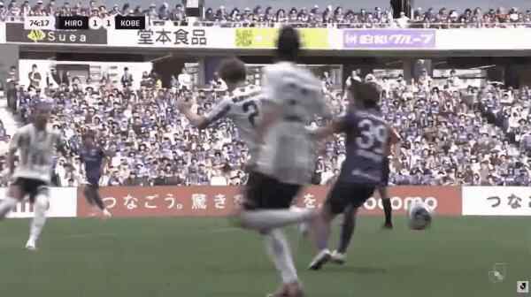 Highlight 75'