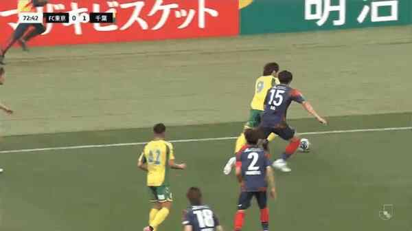 Highlight 73'