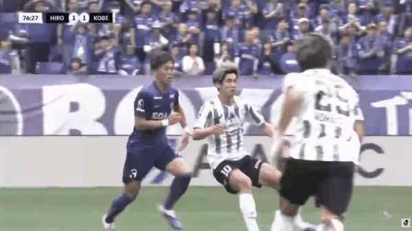 Highlight 77'