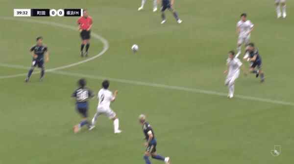 Highlight 40'