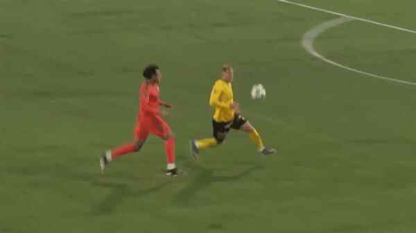 Highlight 88'
