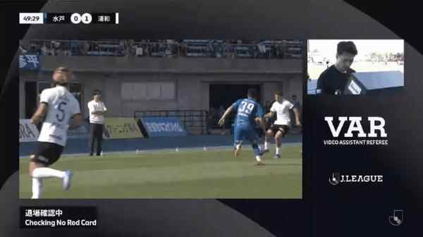 Highlight 50'