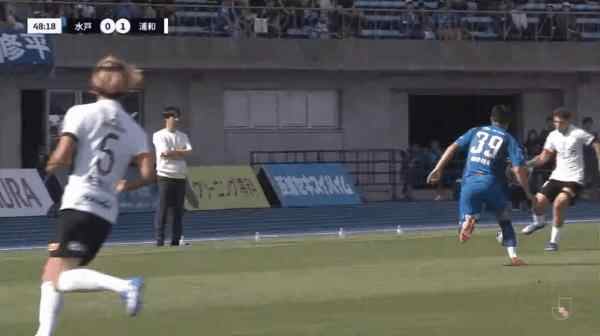 Highlight 51'