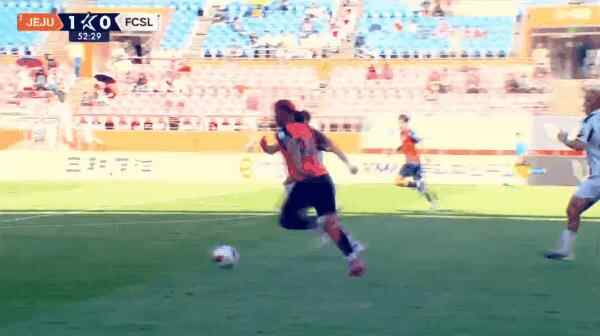 Highlight 53'