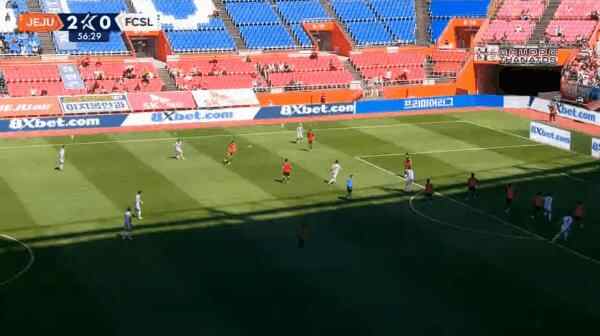 Highlight 57'