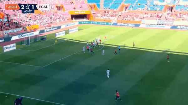 Highlight 65'