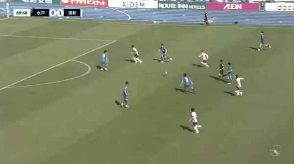 Highlight 70'
