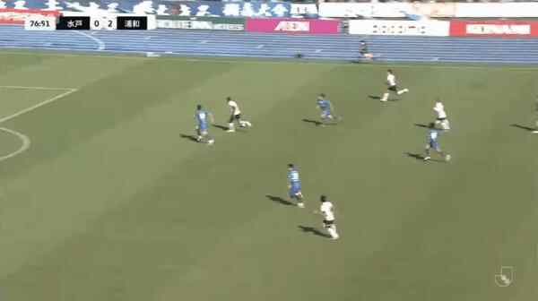 Highlight 77'