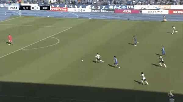Highlight 79'
