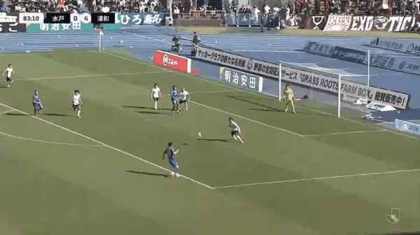 Highlight 84'