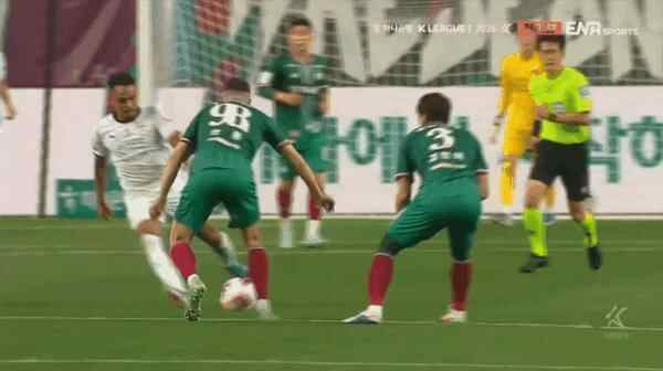 Highlight 81'