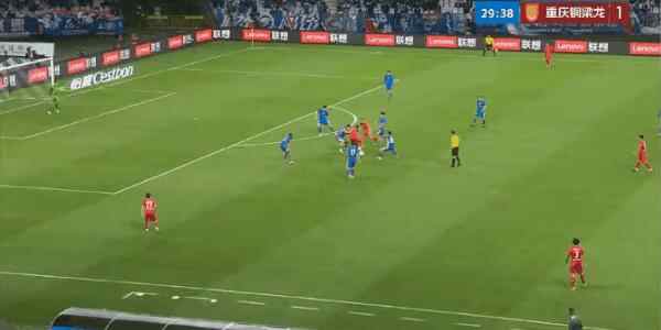 Highlight 30'