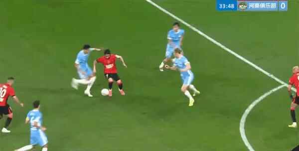 Highlight 34'
