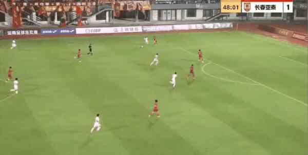 Highlight 49'