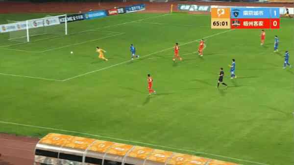 Highlight 66'