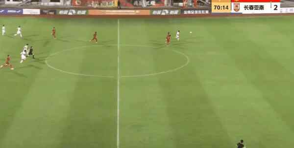 Highlight 71'