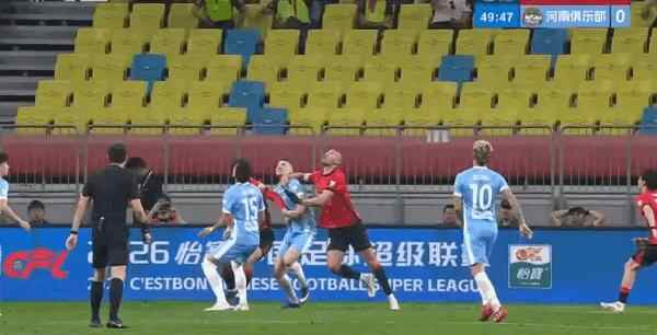 Highlight 51'