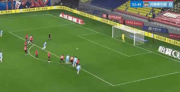 Highlight 53'