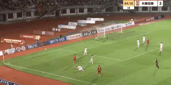 Highlight 95'