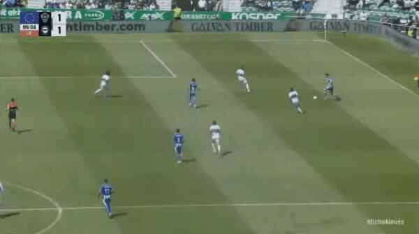 Highlight 95'