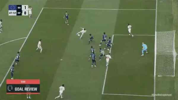 Highlight 48'