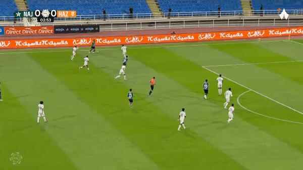 Highlight 3'