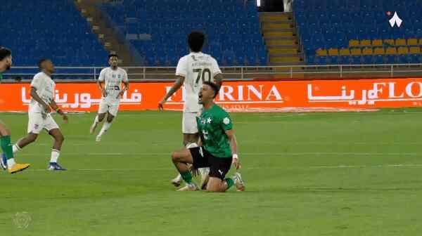Highlight 7'