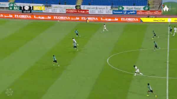 Highlight 42'