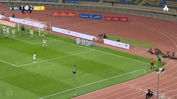 Highlight 47'