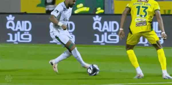 Highlight 51'