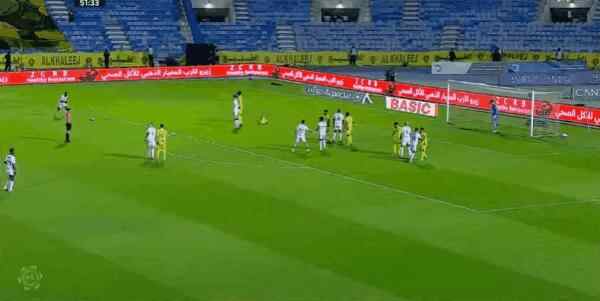 Highlight 52'