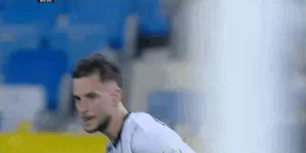Highlight 81'