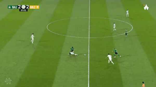 Highlight 82'