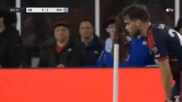 Highlight 85'